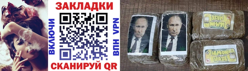 Купить закладку ГАШ  Галлюциногенные грибы  Меф мяу мяу  COCAIN  СОЛЬ  Тырныауз