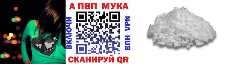 Alfa_PVP СК КРИС Тырныауз