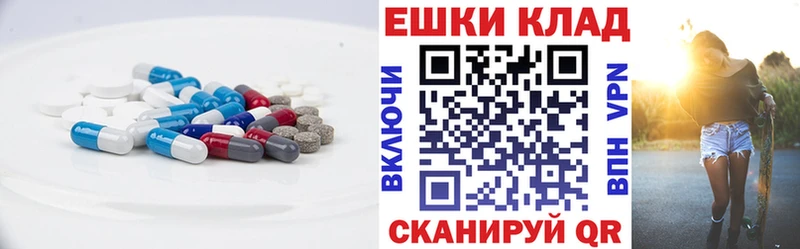 Купить закладки  Тырныауз  Экстази MDMA 