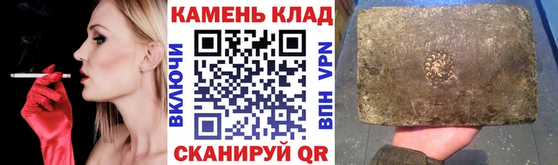 ГАШИШ гарик Тырныауз