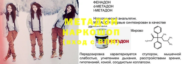 соль ск Алексин