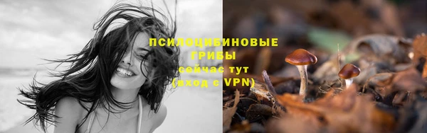 кокаин Армянск