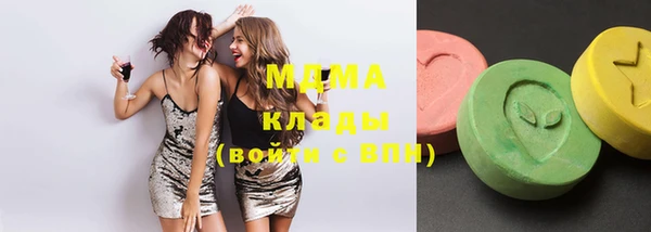 амф Алзамай