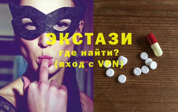 амф Алзамай
