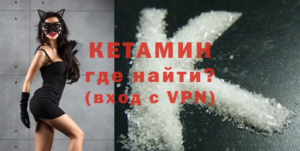 метадон Аркадак
