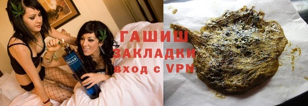 соль ск Алексин